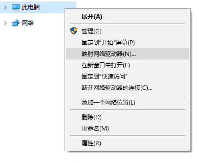 1257172-20190730102312950-101370420