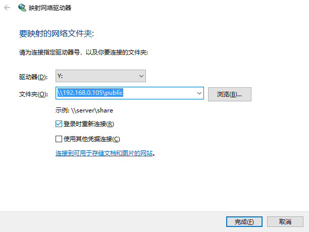 1257172-20190730102513235-1481605736